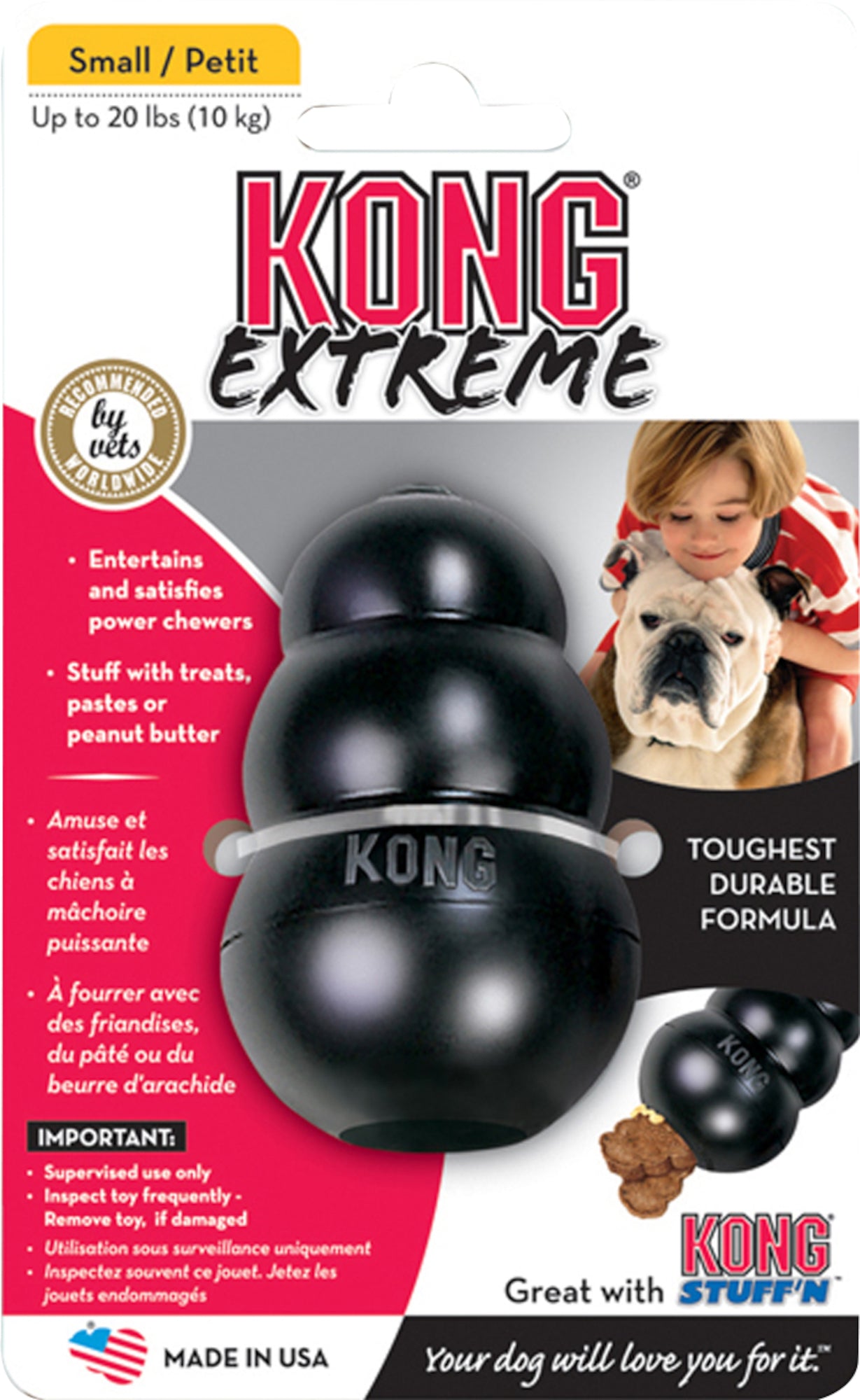 קונג אקסטרים מידה – KONG Extreme S