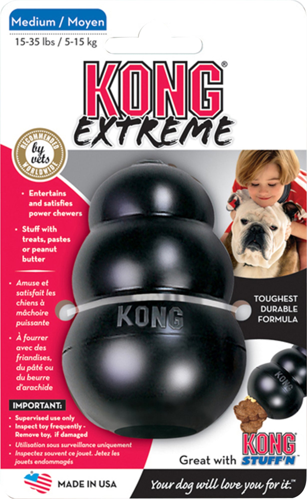 קונג אקסטרים מידה – KONG Extreme M